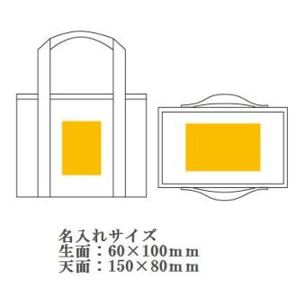 ソロア 保冷温バッグの画像