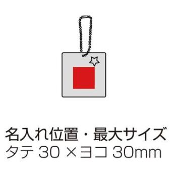 ネオンカラーリフレクターの画像