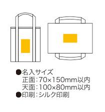ポップカラークーラーバッグの画像