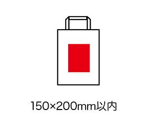 カラフルお散歩バッグの画像