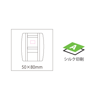 バックパックカバーの画像