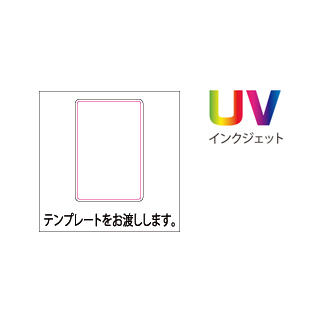 アクリルフォトキーホルダーの画像