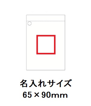 テントクロス2WAY保冷温ボトルホルダーの画像