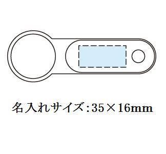 ページキャッチャーの画像