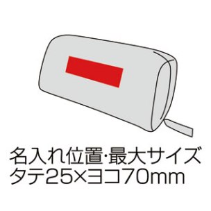 ブランシェ・ポーチの画像