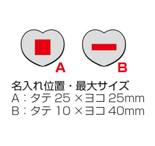 ルクール・コンパクトミラーの画像