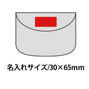 ナチュラルクロス クラッチポーチの画像