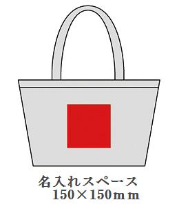 スパンコールライン・ラージトートの画像