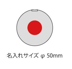 ラウンドコンパクトミラーの画像