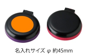 ヘアブラシ&ミラーの画像