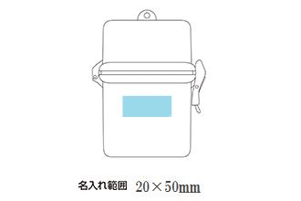 エマージェンシーカプセルの画像