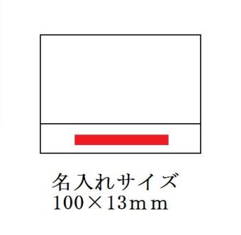 カラフルメモリー卓上カレンダーの画像