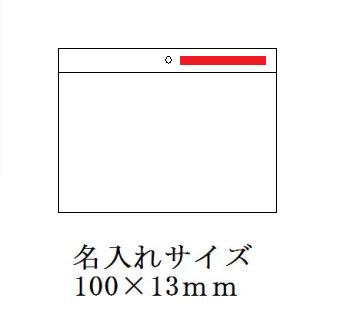 カラフルメモリー壁掛カレンダーの画像