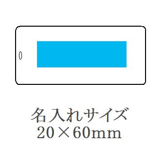 エイトバン5枚アルミケース入の画像