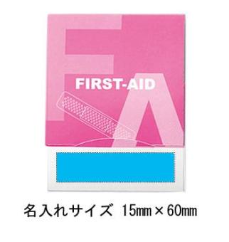 滅菌ファストエイド M4の画像