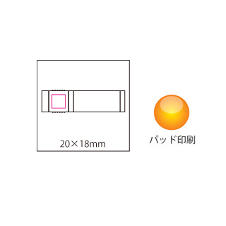 緊急ハンマー付スマホホルダーの画像