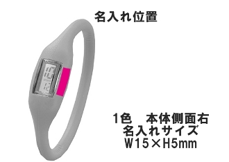 防滴シリコンウォッチの画像