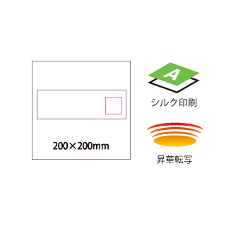 ICE/涼感タオルの画像