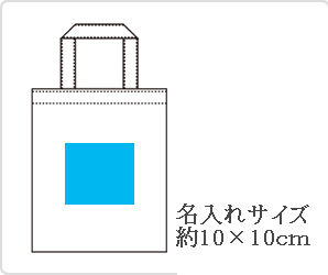 不織布A4トートバッグの画像