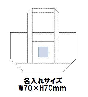 ナチュール 保冷温トートバッグの画像
