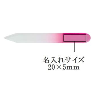 トキメキ グラスネイルファイルの画像