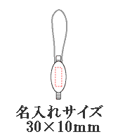 コンパクトハンガーの画像