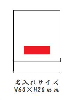ハードカバーメモ A6の画像
