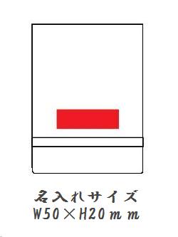 ハードカバーメモ A7の画像