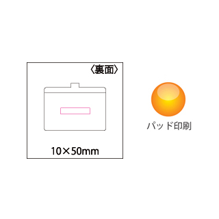 レザーネームカードホルダー(横)の画像