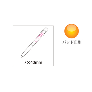4in1ボールペン Bの画像