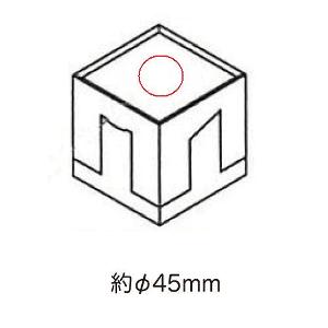 キッチンキューブスタンドの画像