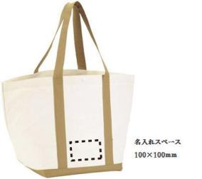 2通りに使える大きなトートの画像