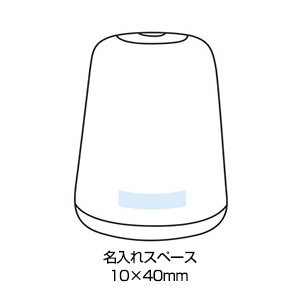 2wayインテリアライトの画像