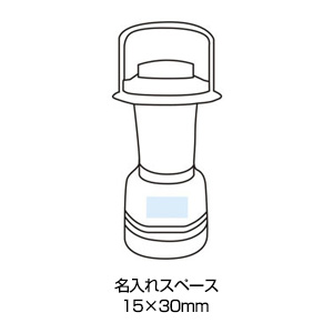 防滴調光ランタンライトの画像