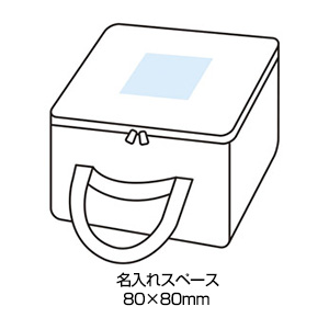 トイロ たてよこ使える保冷温バッグの画像