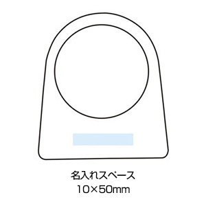 生活チェック温湿度計の画像