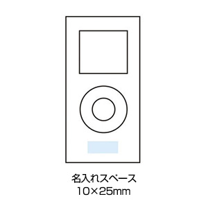 キッチンタイマーの画像