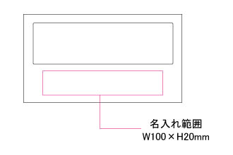 クリアディスプレイクロックの画像