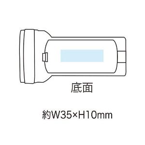 カラフル2WAYハイパワーライトの画像