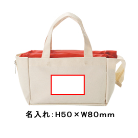 変身保冷温お買い物バッグの画像