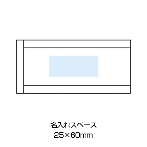 コンパクトエチケットセットの画像