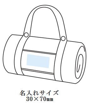 チェックレジャーラグマットの画像