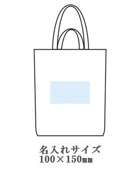 2WAY キャンバストートの画像