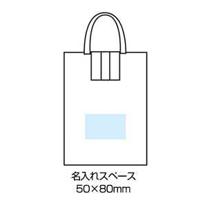 ベーシック コンパクトバッグの画像