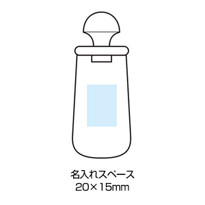 ポップアップドライバーの画像