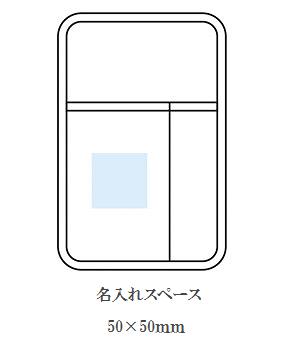 キッチンハサミ&収納ポケットの画像