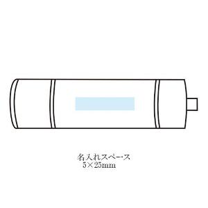 スタイリッシュ2WAYライトの画像