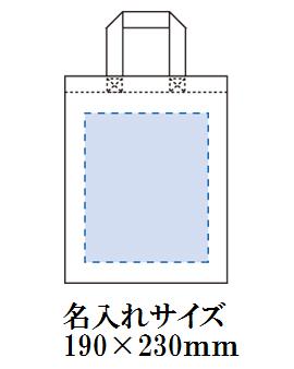 ユーティリティバッグ M Bの画像
