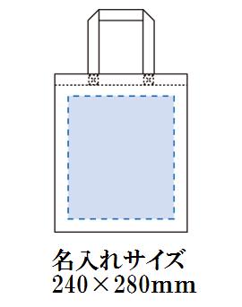 ユーティリティバッグ L Bの画像