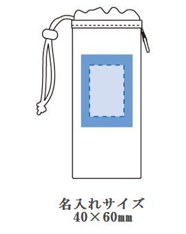 マウントボトルホルダーの画像